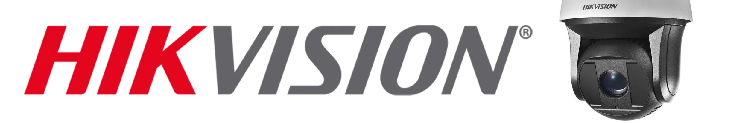 Hikvision brand